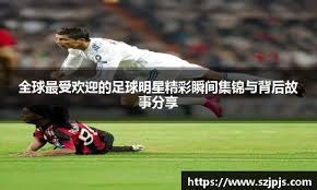 为什么打者打击前要用球棒对准本垒板