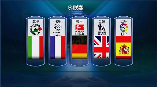 維恩這兩位
