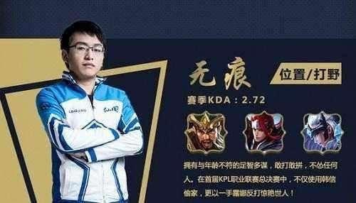 以及教练对