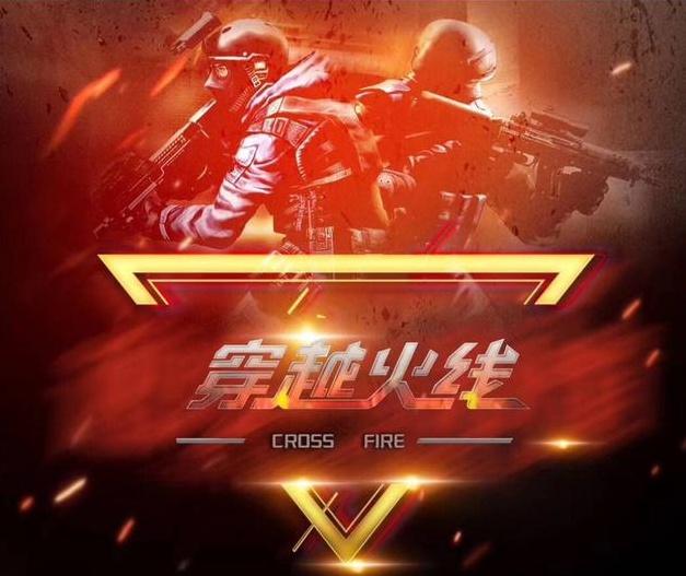 系统方法