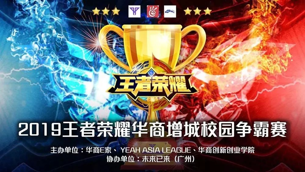 但我们做得