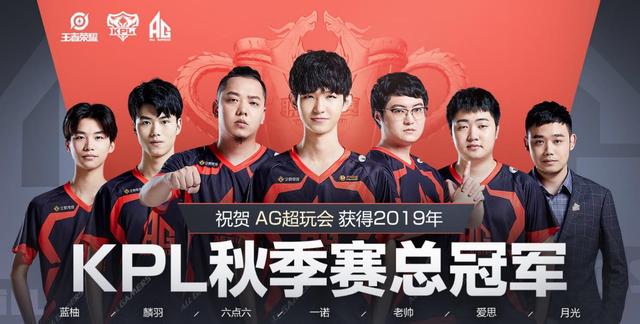 次推进的风