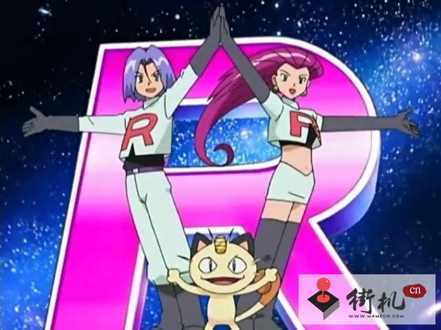 位协防