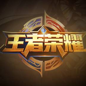 掉线