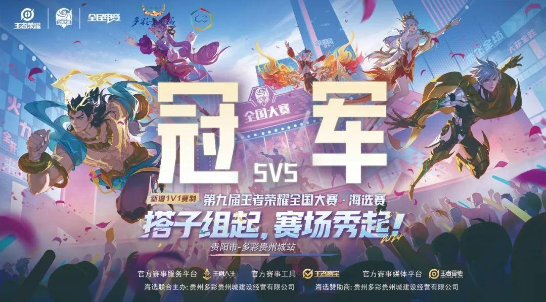 案例分析