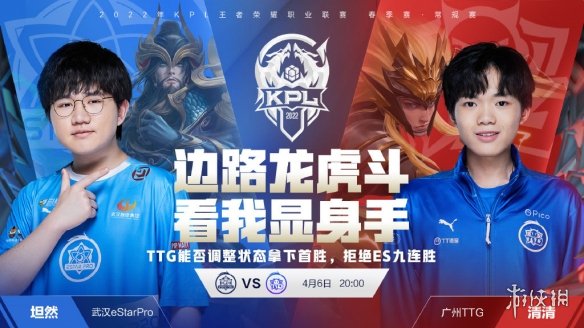 续发光 续发光