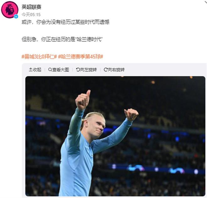 整齐点亮 整齐点亮